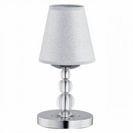 Изображение продукта Настольная лампа Alfa Emma 
