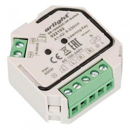 Изображение продукта Контроллер Arlight SR-1009SAC-HP-Switch 