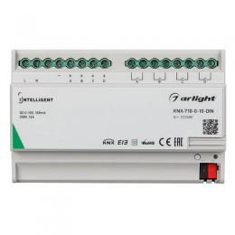Конвертер Arlight KNX-710-0-10-DIN  - 2
