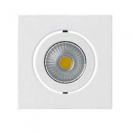 Мебельный светодиодный светильник Arlight LTM-S50x50WH 5W Warm White 25deg  - 2