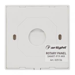 Панель управления Arlight Rotary Smart-P19-Mix  - 4