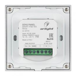 Панель управления Arlight Sens Smart-P38-Mix White  - 3