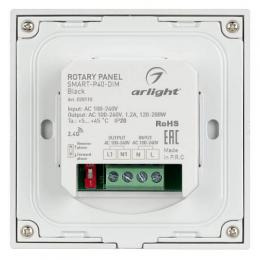 Панель управления Arlight Sens Smart-P40-Dim Black  - 3