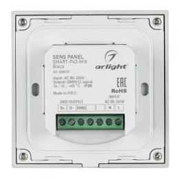Панель управления Arlight Sens Smart-P43-Mix Black  - 3