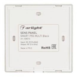 Панель управления Arlight Sens Smart-P55-Multi Black  - 2