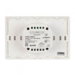 Панель управления Arlight Sens Smart-P81-Mix White  - 4