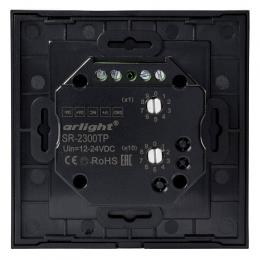 Панель управления Arlight SR-2300TP-IN Black  - 3