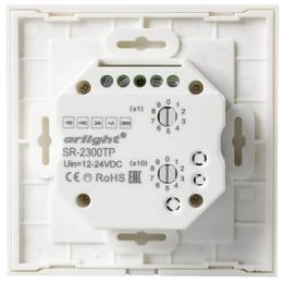 Панель управления Arlight SR-2300TP-IN White  - 3