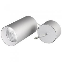 Изображение продукта Подвесной светодиодный светильник Arlight SP-Polo-R85-2-15W Day White 40deg 