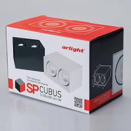 Потолочный светодиодный светильник Arlight SP-Cubus-S100x200WH-2x11W Day White 40deg  - 5