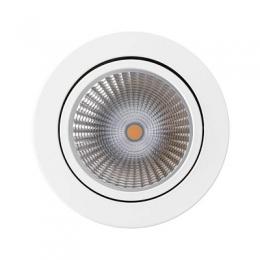 Потолочный светодиодный светильник Arlight SP-Focus-R120-16W Day White  - 2