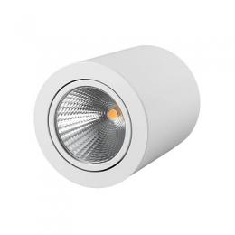 Потолочный светодиодный светильник Arlight SP-Focus-R120-16W Day White  - 3
