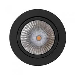 Потолочный светодиодный светильник Arlight SP-Focus-R120-16W Day4000  - 2