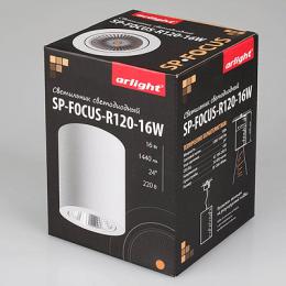 Потолочный светодиодный светильник Arlight SP-Focus-R120-16W Warm White  - 7