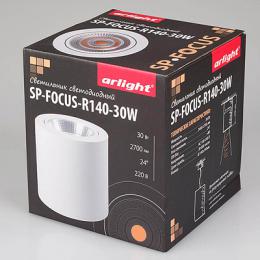 Потолочный светодиодный светильник Arlight SP-Focus-R140-30W Warm White  - 6