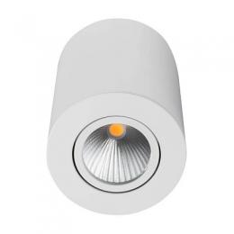 Потолочный светодиодный светильник Arlight SP-Focus-R90-9W Day White  - 1