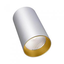 Потолочный светодиодный светильник Arlight SP-Polo-R85-1-15W Day White 40deg  - 1