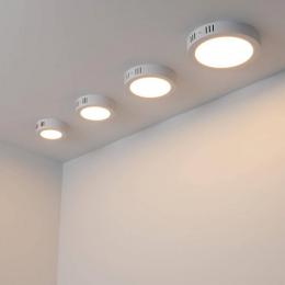 Потолочный светодиодный светильник Arlight SP-R145-9W Day White  - 2