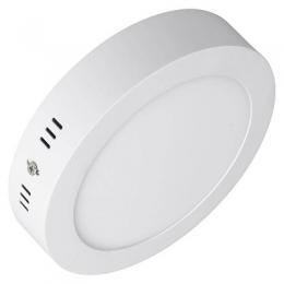Потолочный светодиодный светильник Arlight SP-R175-12W Day White  - 1