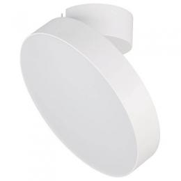 Изображение продукта Потолочный светодиодный светильник Arlight SP-Rondo-Flap-R210-20W Day4000 