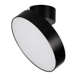Изображение продукта Потолочный светодиодный светильник Arlight SP-Rondo-Flap-R210-20W Warm3000 