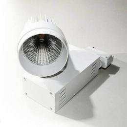 Изображение продукта Трековый светодиодный светильник Arlight LGD-538WH 18W 
