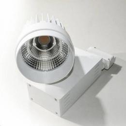 Изображение продукта Трековый светодиодный светильник Arlight LGD-538WH 25W 