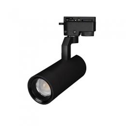 Трековый светодиодный светильник Arlight LGD-Gelios-2TR-R67-20W Warm3000  - 1