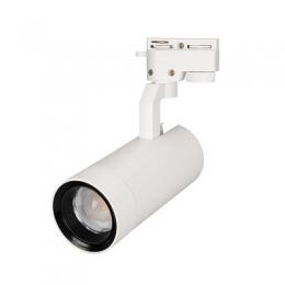 Изображение продукта Трековый светодиодный светильник Arlight LGD-Gelios-2TR-R80-30W Day4000 
