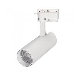 Изображение продукта Трековый светодиодный светильник Arlight LGD-Gera-2TR-R55-10W Day4000 