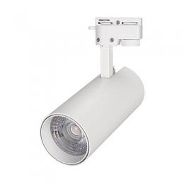 Трековый светодиодный светильник Arlight LGD-Gera-2TR-R74-20W White6000  - 1