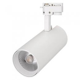 Трековый светодиодный светильник Arlight LGD-Gera-2TR-R90-30W Day4000  - 1