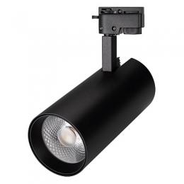 Изображение продукта Трековый светодиодный светильник Arlight LGD-Gera-2TR-R90-30W Warm3000 