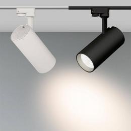 Трековый светодиодный светильник Arlight LGD-Gera-2TR-R90-30W White6000  - 2