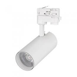 Изображение продукта Трековый светодиодный светильник Arlight LGD-Gera-4TR-R74-20W Warm 
