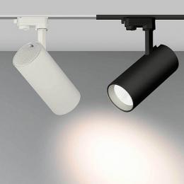 Трековый светодиодный светильник Arlight LGD-Gera-4TR-R90-30W White  - 2