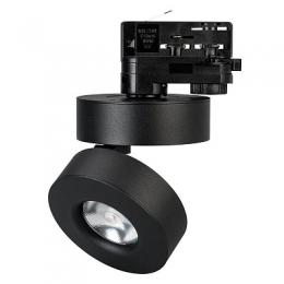 Изображение продукта Трековый светодиодный светильник Arlight LGD-Mona-Track-4TR-R100-12W Day4000 
