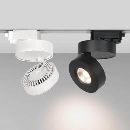 Трековый светодиодный светильник Arlight LGD-Mona-Track-4TR-R100-12W White5000  - 2
