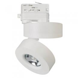 Трековый светодиодный светильник Arlight LGD-Mona-Track-4TR-R100-12W White5000  - 1
