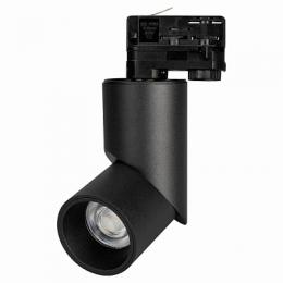 Изображение продукта Трековый светодиодный светильник Arlight LGD-Twist-Track-4TR-R70-15W Warm3000 