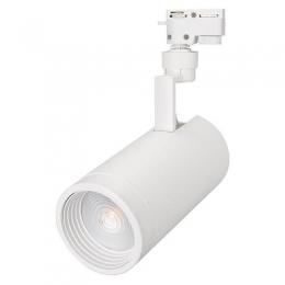 Трековый светодиодный светильник Arlight LGD-Zeus-2TR-R100-30W Day4000  - 1