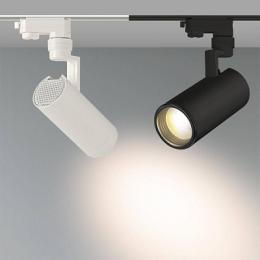 Трековый светодиодный светильник Arlight LGD-Zeus-2TR-R67-10W White6000  - 3