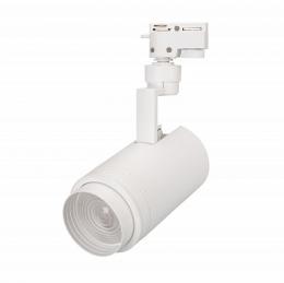 Изображение продукта Трековый светодиодный светильник Arlight LGD-Zeus-2TR-R88-20W Day4000 