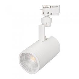 Изображение продукта Трековый светодиодный светильник Arlight LGD-Zeus-2TR-R88-20W Warm3000 