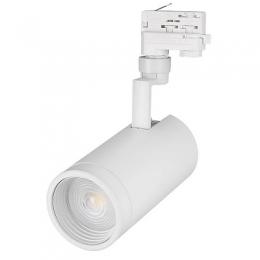 Трековый светодиодный светильник Arlight LGD-Zeus-4TR-R100-30W Day5000  - 1