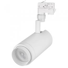 Трековый светодиодный светильник Arlight LGD-Zeus-4TR-R100-30W White  - 2