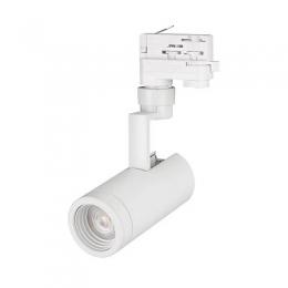Изображение продукта Трековый светодиодный светильник Arlight LGD-Zeus-4TR-R67-10W Warm 