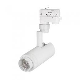 Трековый светодиодный светильник Arlight LGD-Zeus-4TR-R67-10W White  - 3