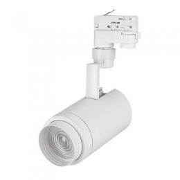 Трековый светодиодный светильник Arlight LGD-Zeus-4TR-R88-20W White  - 3