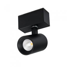 Трековый светодиодный светильник Arlight Mag-Spot-45-R85-3W Day4000  - 1